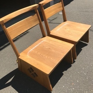 ダイニングチェア2脚セット 民芸 アンティーク 引取大歓迎！
