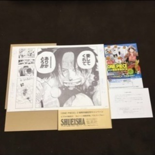 ONE PIECE 2億冊突破記念キャンペーン ビブルの秘宝② 名シーン複製