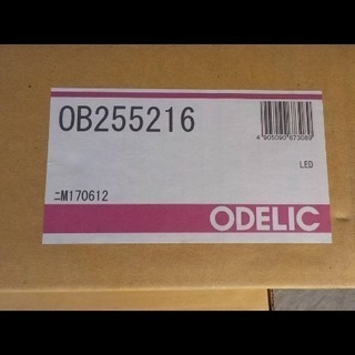 ODELIC オーデリック LED ブラケット OB255216　新品未使品の画像