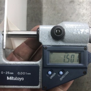 アルミ板（A7075）板厚1.5㎜の画像