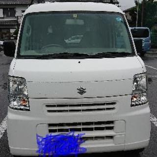 H17 エブリィバン 車検H32.3 すぐ乗れます。ジャンク扱い...