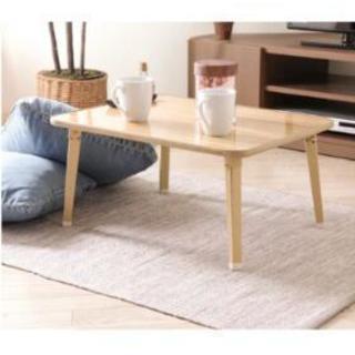 無料（0円）可能。折りたたみテーブルの画像