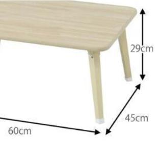 無料（0円）可能。折りたたみテーブルの画像