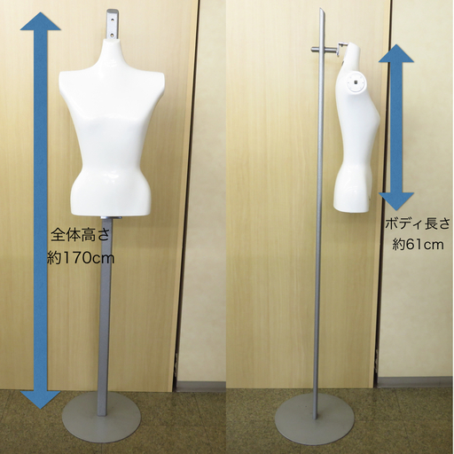 B●婦人 レディース トルソー マネキン 現状渡し 店舗使用品 引き取りに来られる方に！