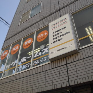 一般事務（４～５時間・週２～３日　日時応相談）