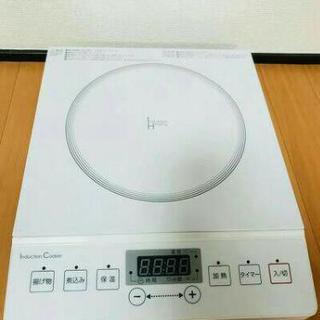 IH cooker