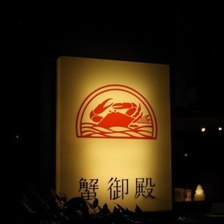 調理スタッフ募集！Web面接ＯＫ！の画像