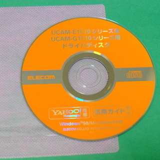 ソフト付　エレコムWEBカメラ　UCAM－EC1の画像