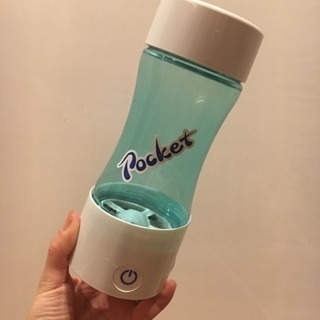 水素水 pocket