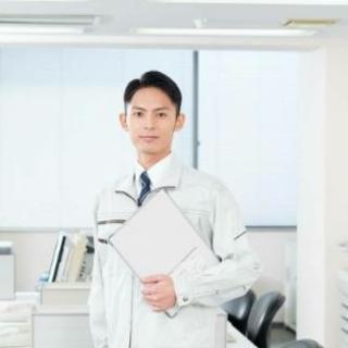 完全日払い フリー出勤週2～  ルームクリーニング リペア補修