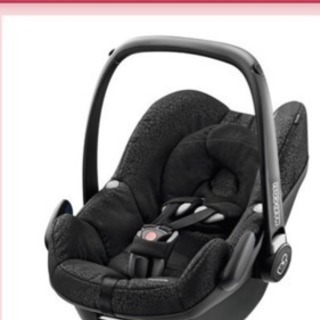 マキシコシ ペブル