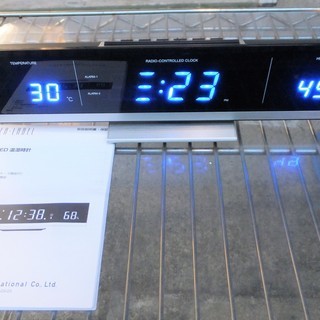 ☆イデアレーベル IDEA・LABEL LCR031 電波LED...