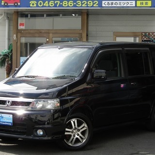  【新規オープン】ステップワゴン スパーダ24T　　誰でもローン...