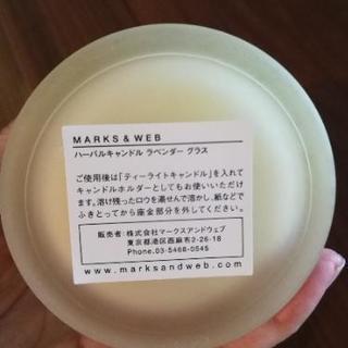新品　MARKS&WEBのハーバルキャンドルの画像