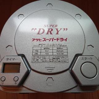 [値下げ③]エクストラコールドクーラー【開封未使用】