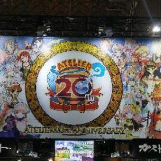 オタクグルチャ募集！ - 大田区