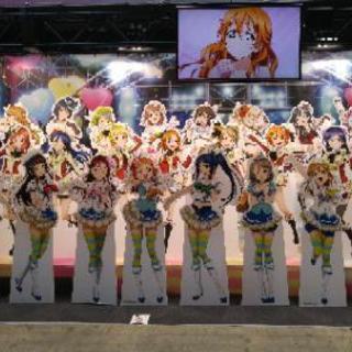 オタクグルチャ募集！ − 東京都