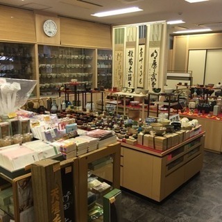 茶道具買取無料出張査定、買い取り致します