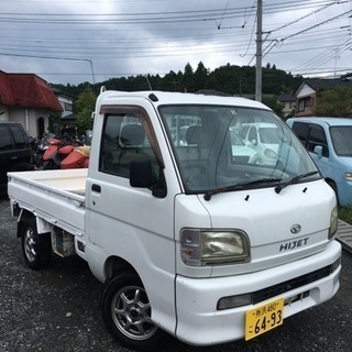 カーショップエイブル ダイハツ ハイゼットトラック 軽トラ！車検...
