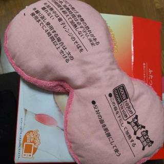 スチームゆたぽん　腰用 中古の画像