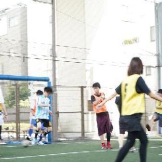 ★誰でも参加大歓迎★【10/14(日)14時〜16時】フットサル@亀戸河川敷公園 - 江東区