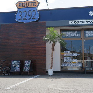残業なし！工場冷暖房完備！急成長中の中古車販売店メカニック募集！...