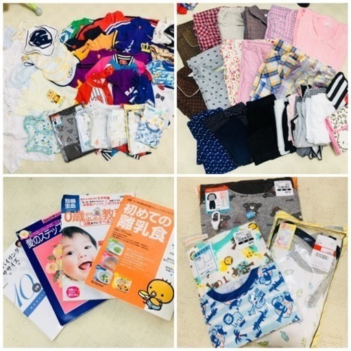 マタニティ 新生児 セット