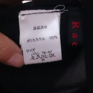 未使用☆blackシフォンロングブラウス☆の画像