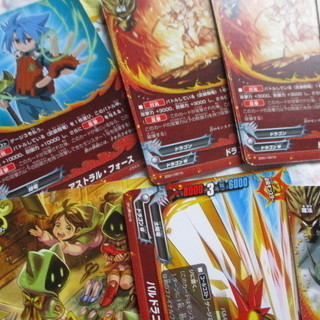【最終処分】　バディファイト　トレーディングカード 玩具　コレクション　 カードの画像