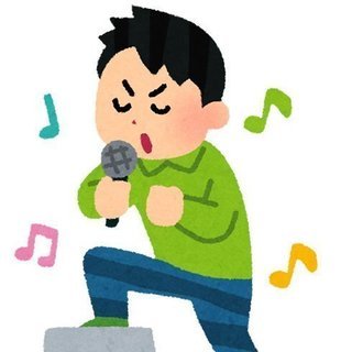 アニソン歌いに行きませんか？