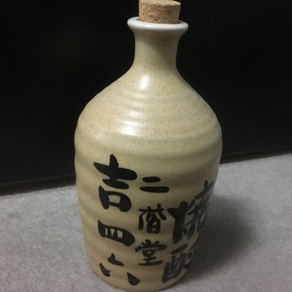 麦焼酎　吉四六　陶器の画像