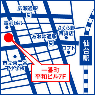 子ども英会話　COCO塾ジュニア仙台校よりイベントのお知らせの画像