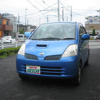 ★★　支払い総額13.8万円(圏内に限り)　車検32年1月　年式...