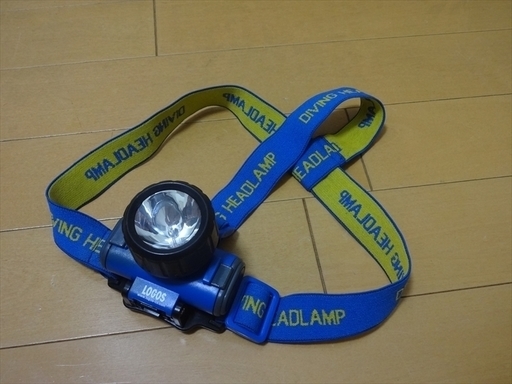 LOGOS ヘッドライト ランプ 懐中電灯 HEAD LAMP LIGHT ロゴス トレッキング 防災 グッズ 山登り 野外 キャンプ
