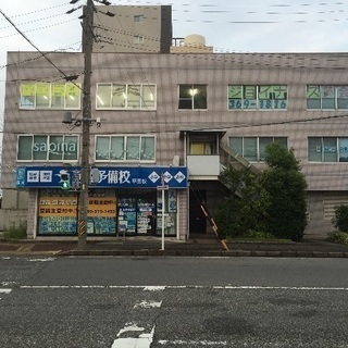 Green School Suzuka インターナショナルプリスクールの画像