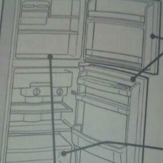 シャープ　冷蔵庫　ホワイトの画像