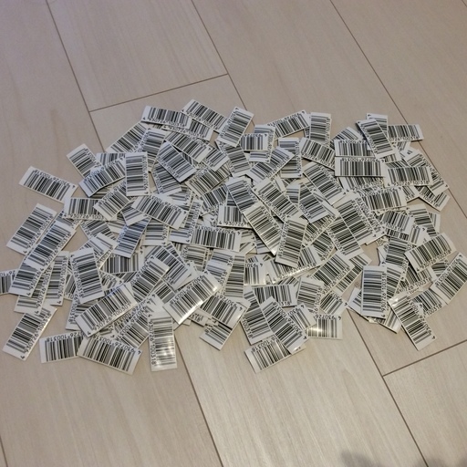 毎日続けよう！キッコーマン豆乳キャンペーンバーコード250枚(250点)