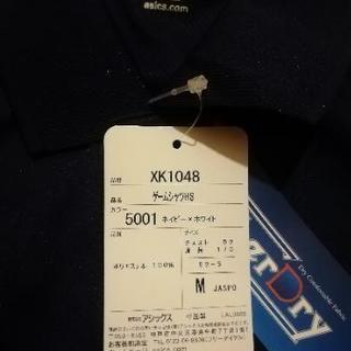 卓球 新品ユニフォーム 試合ゲームウェアの画像
