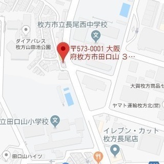 【★無料体験OK★】ジャズが流れる書道教室♪【枚方市】の画像