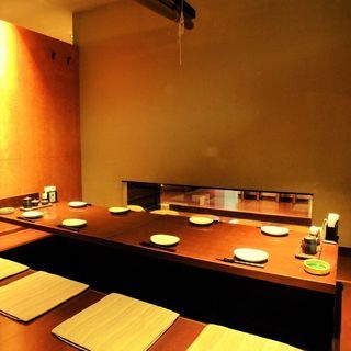 9/21(金)20時半から　大手町で交流会しませんか - 友達