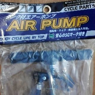 最後の品物です！！　新品　自転車空気入れの画像