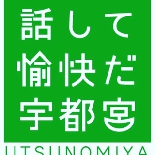 誰にでも役立つ！カラーメンタリング®︎体験【パートナーと私の関係性】の画像
