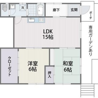 物件番号：705