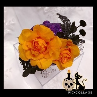 華やかパンプキンのプチアレンジメント🎃