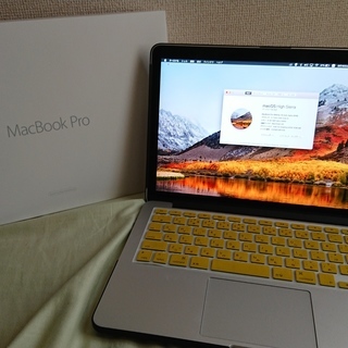 【再値下げ】Macbook Pro 2015 early 13inchモデル！Corei5/SSD256GB/RAM8GB キーボードカバー付きの美品です！