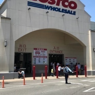 コストコホールセンター久山倉庫店 同伴