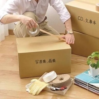 ☆1日3時間〜 簡単な梱包作業☆