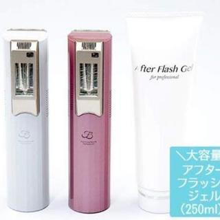【5000円→4000円】フラッシュエステボーテ 本体セット