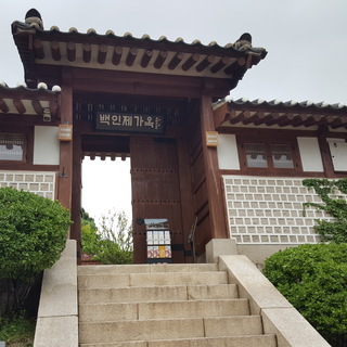 free talkingの会ー韓国研究所ガンサン（無料参加）の画像