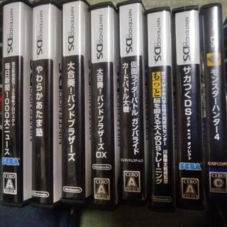 DSソフト　８本セットの画像